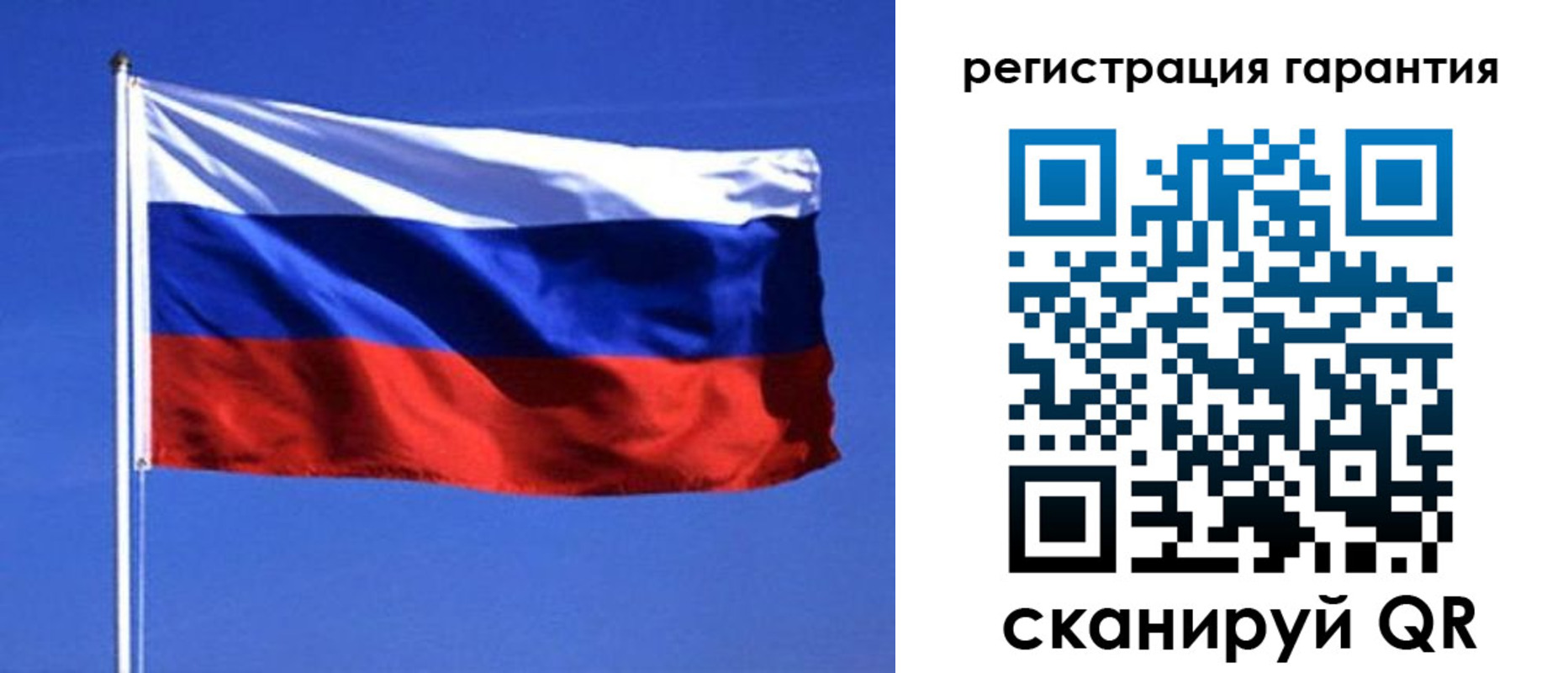 пропишу в квартире в Каргате