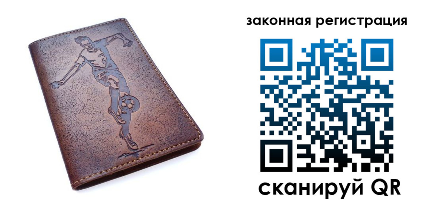 найти адрес прописки в Каргате